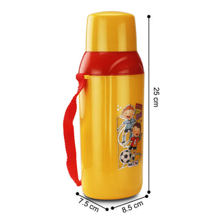 Nippy Kids Water Bottle Yellow / 700 ml