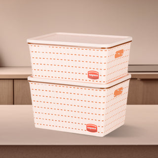 Gloria Basket Set of 2