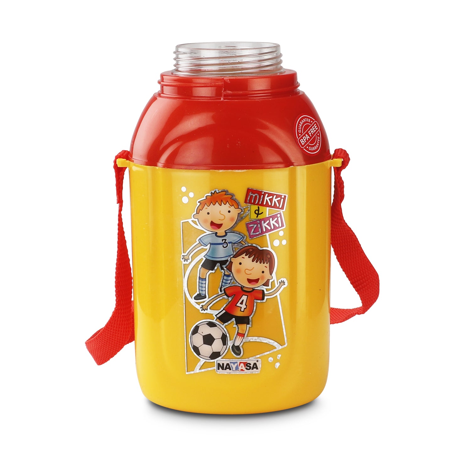 Nippy Kids Water Bottle Yellow / 500 ml