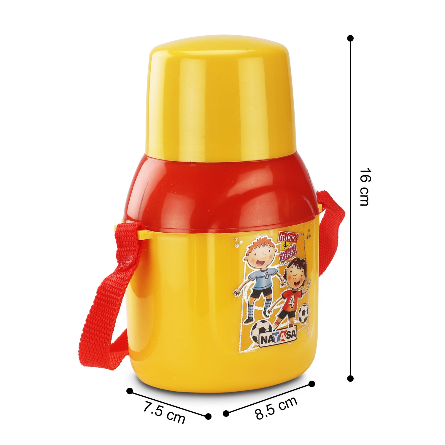 Nippy Kids Water Bottle Yellow / 350 ml