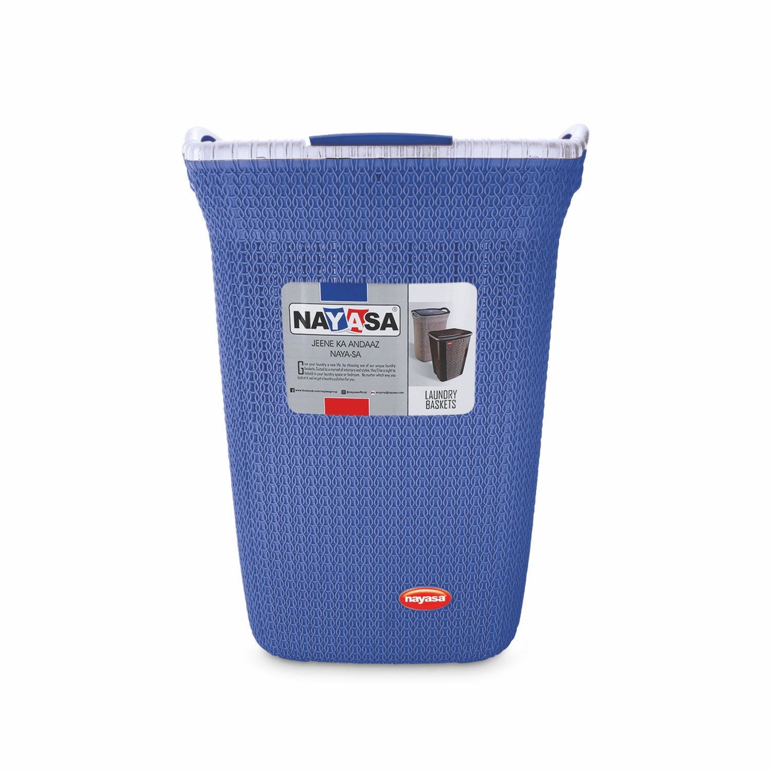 Rope Laundry Basket Blue / Big