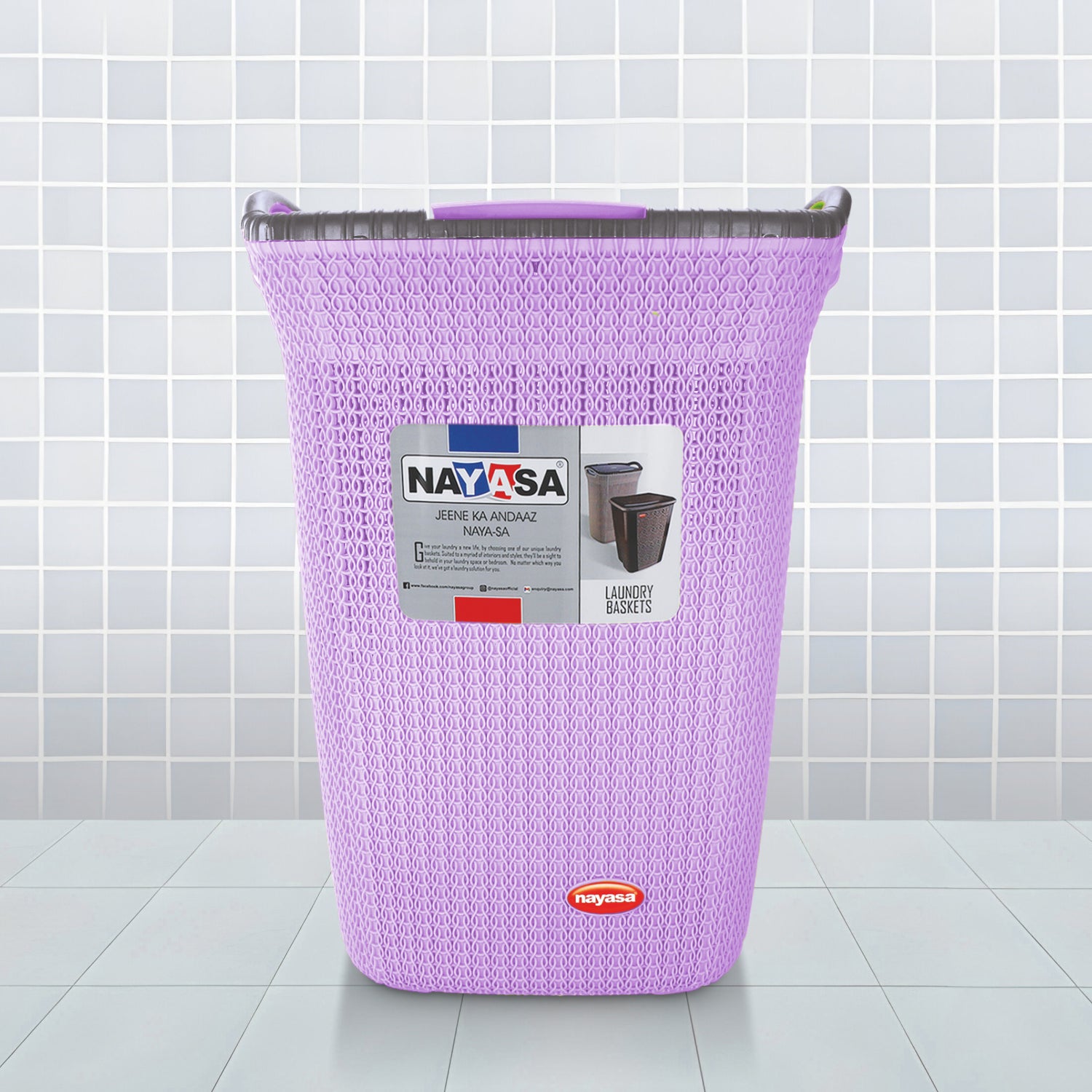Rope Laundry Basket Purple / Big