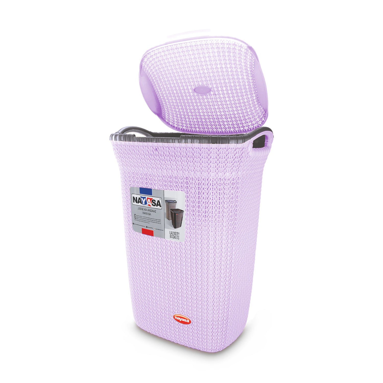 Rope Laundry Basket Purple / Big