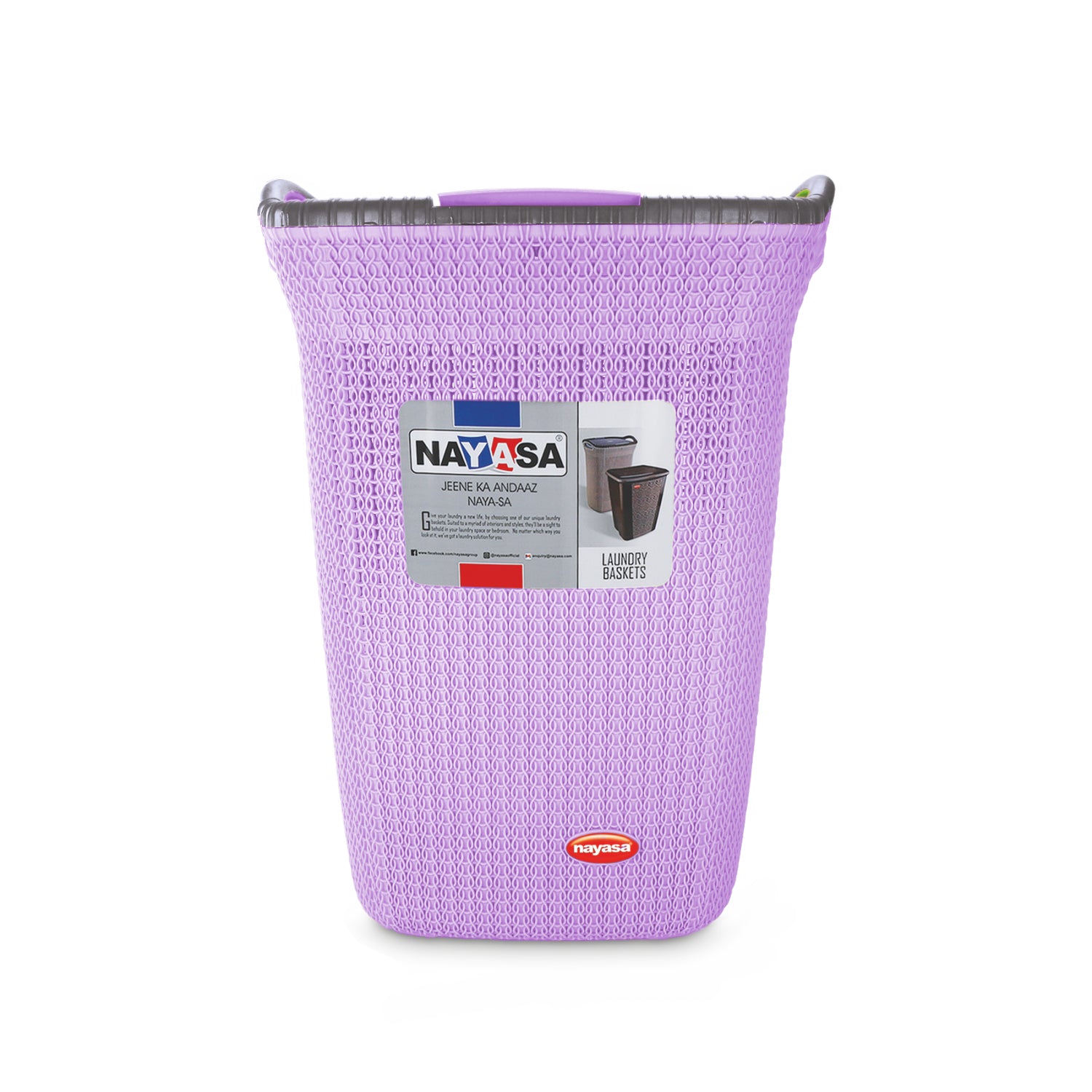 Rope Laundry Basket Purple / Big