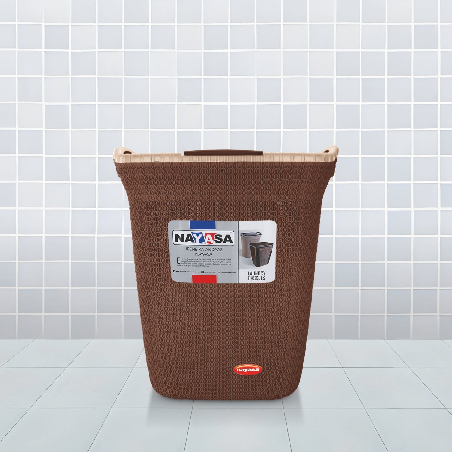 Rope Laundry Basket Dark Brown / Small