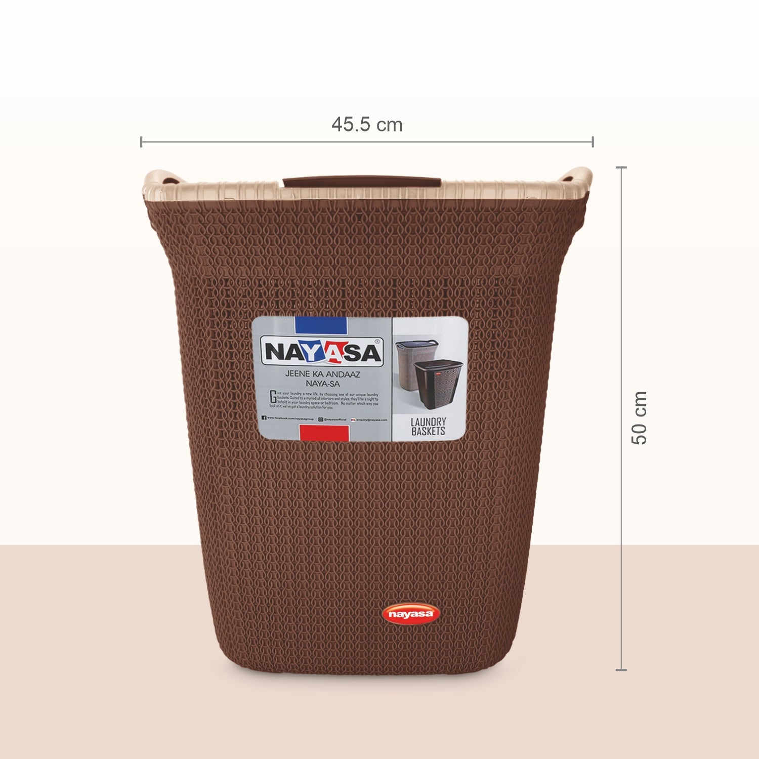 Rope Laundry Basket Dark Brown / Small