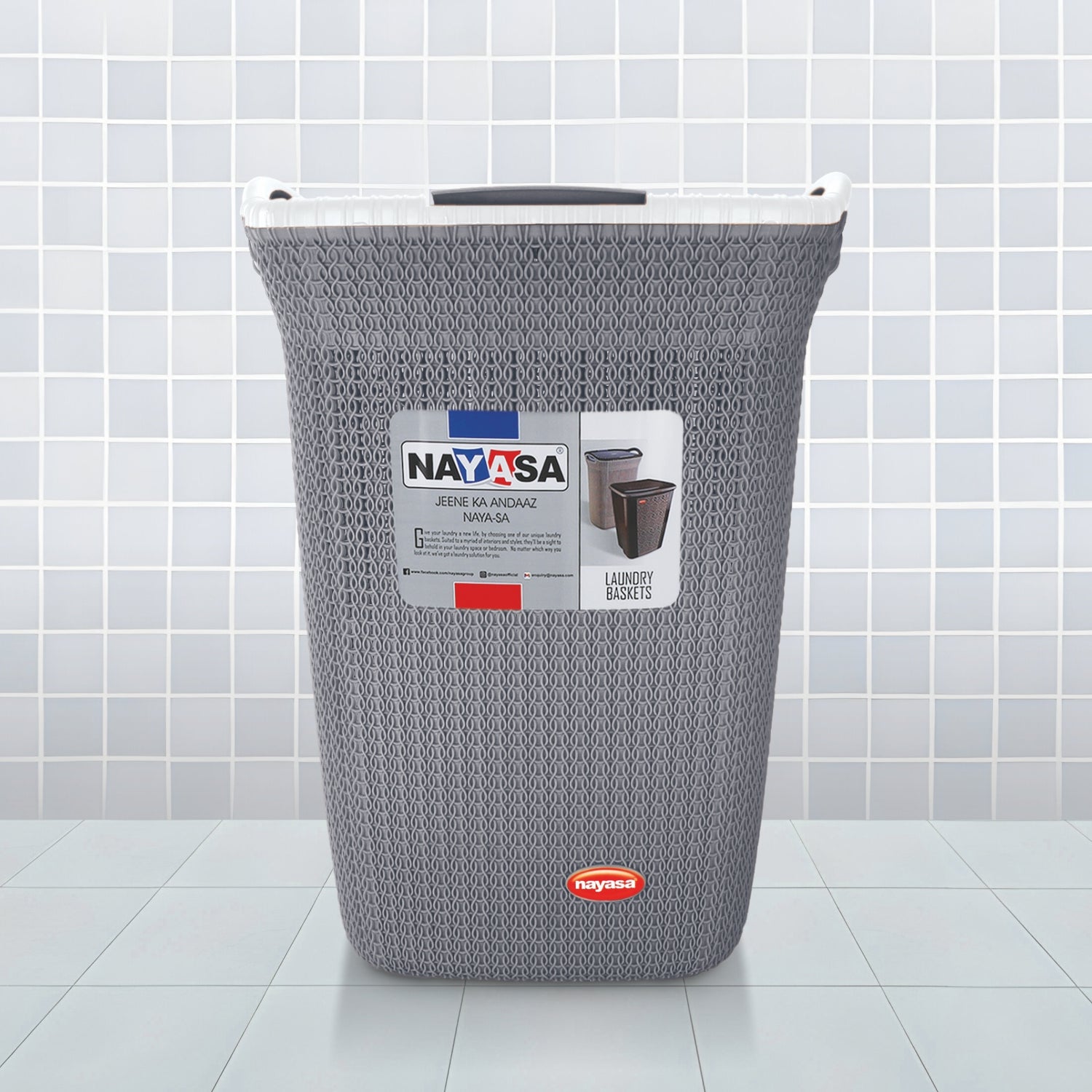 Rope Laundry Basket Grey / Small