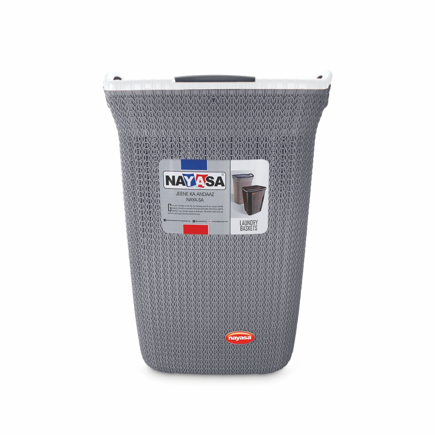 Rope Laundry Basket Grey / Small