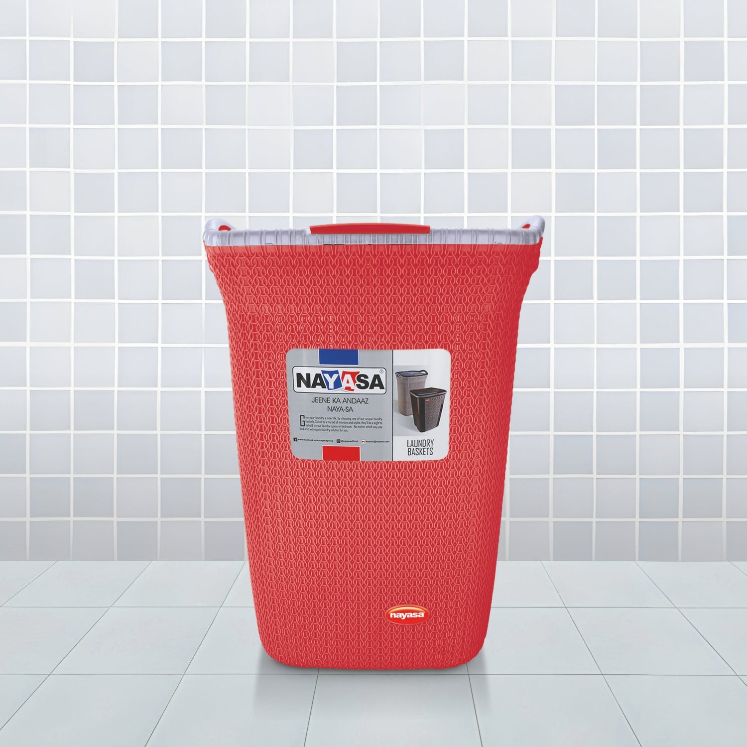 Rope Laundry Basket Maroon / Small