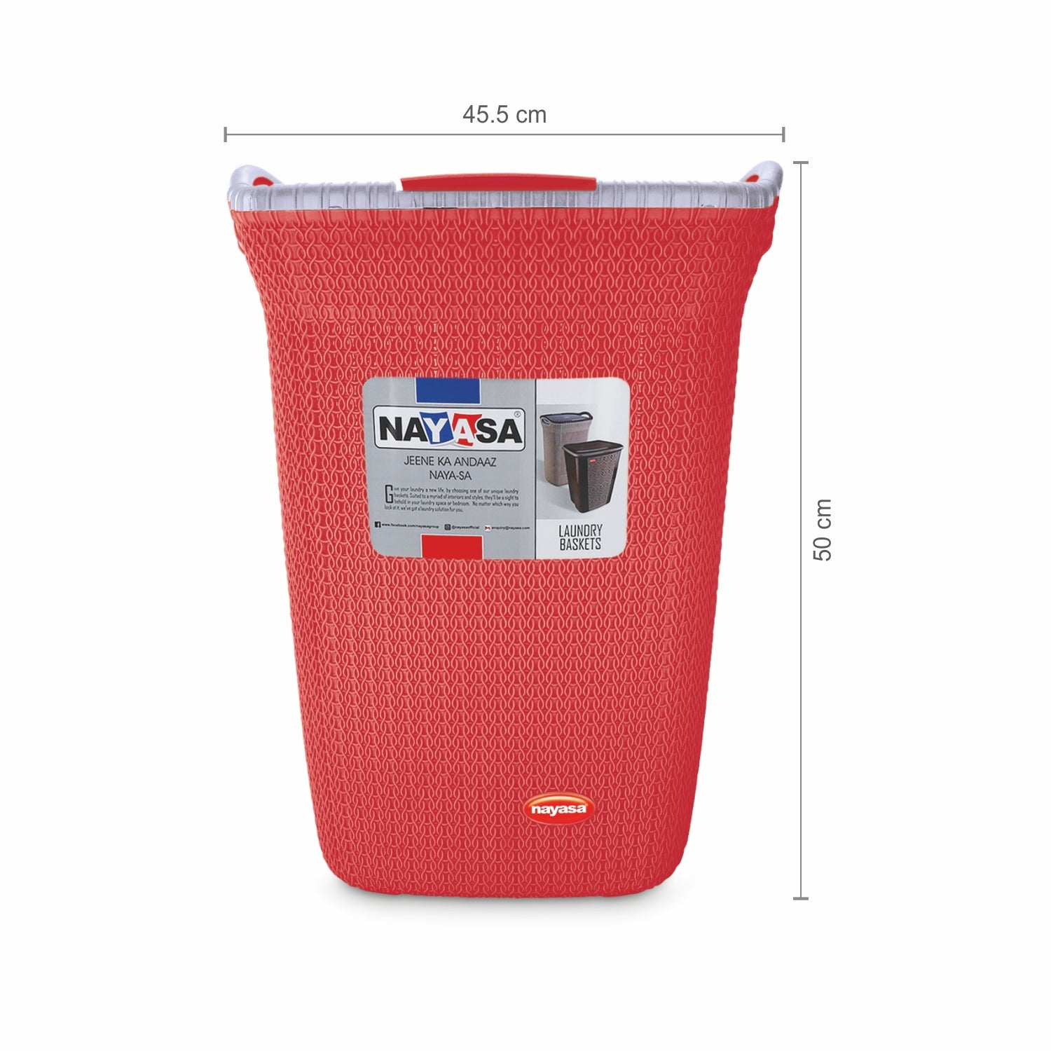 Rope Laundry Basket Maroon / Small