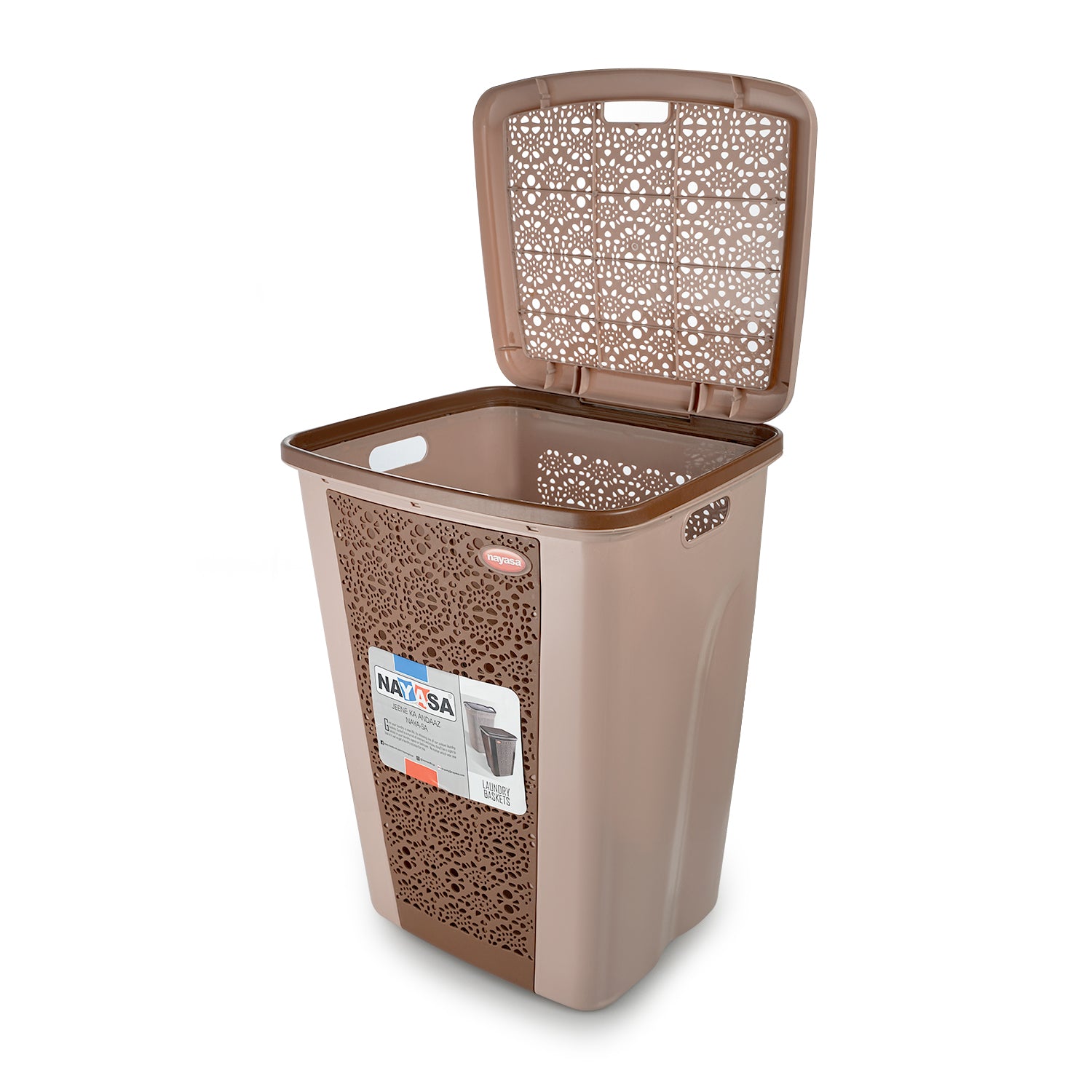 Flora Grande Laundry Basket Brown