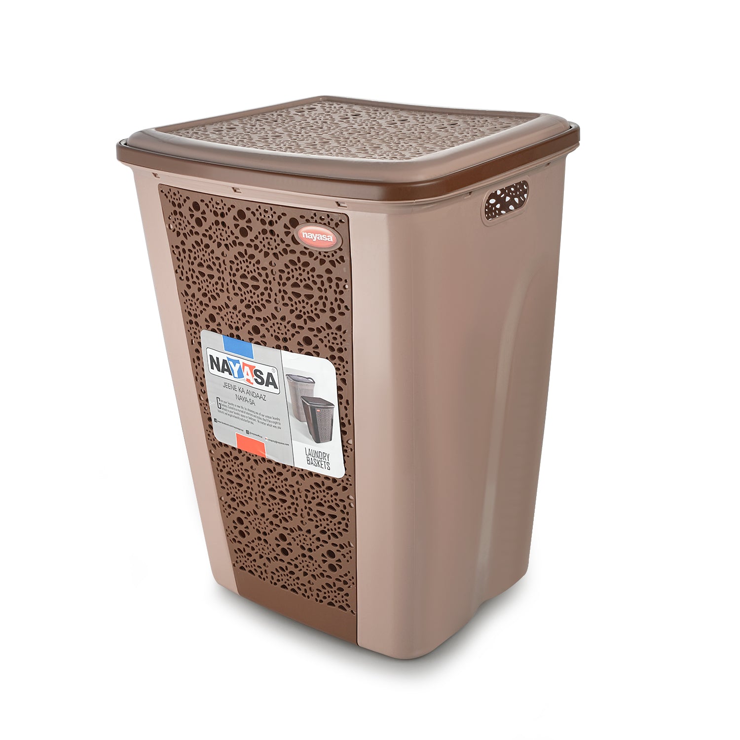Flora Grande Laundry Basket Brown