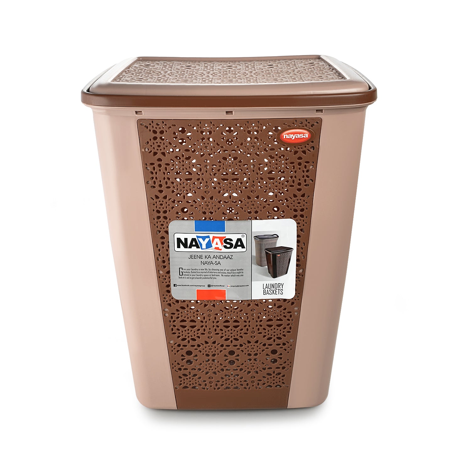 Flora Grande Laundry Basket Brown