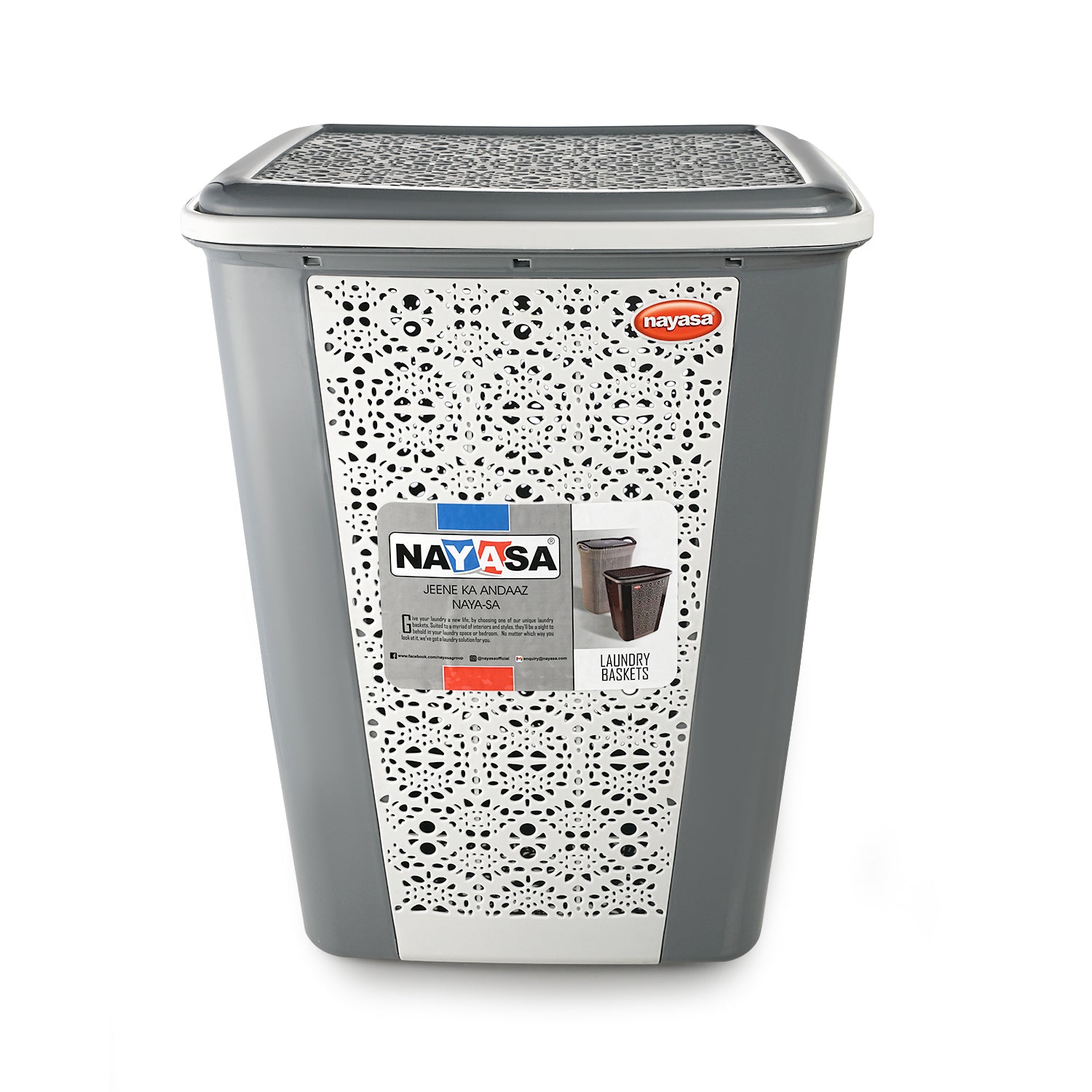 Flora Grande Laundry Basket Grey