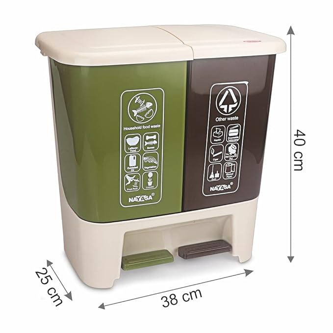 2 In 1 Pedal Bin Bold Dustbin Brown & Green