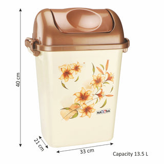 Swing Bin Dustbin Brown / 13.5 Ltrs