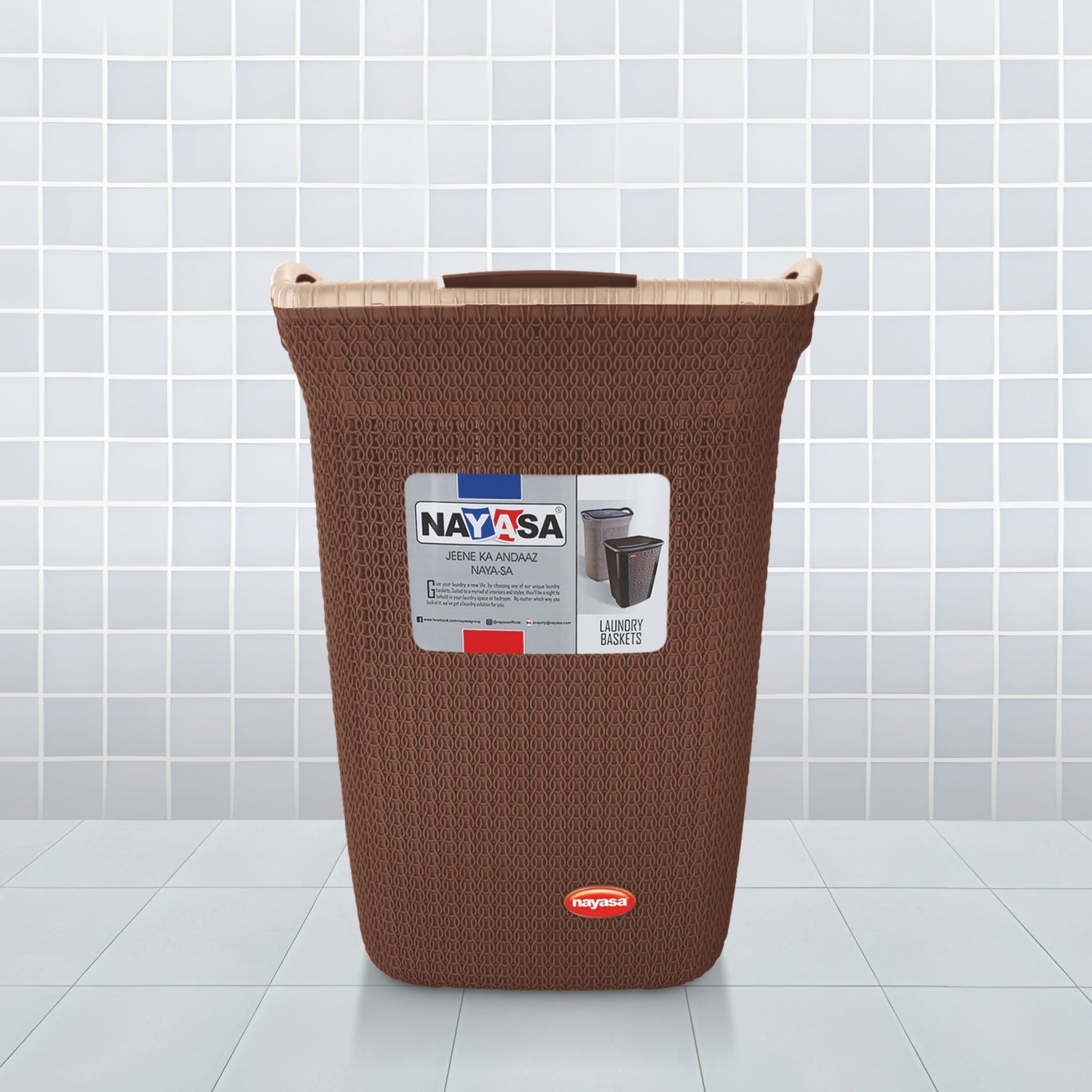 Rope Laundry Basket Brown / Big