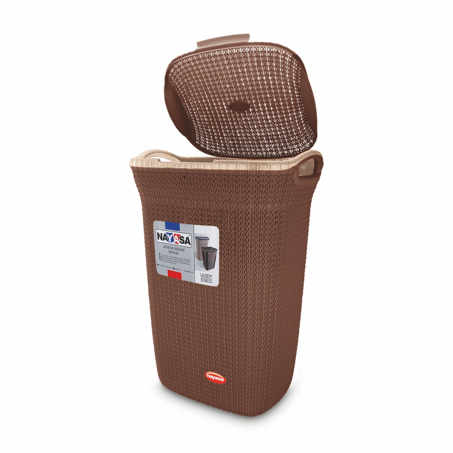 Rope Laundry Basket Brown / Big