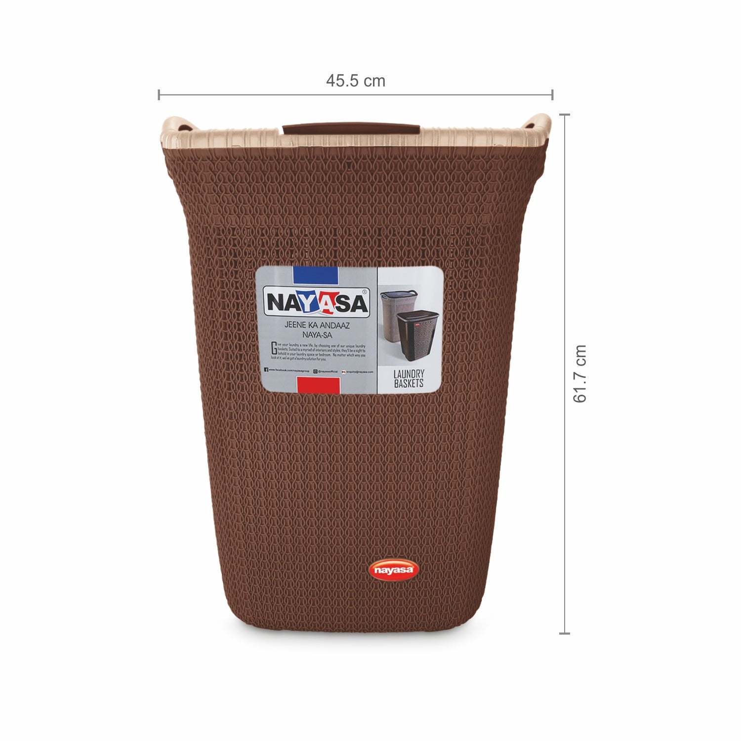 Rope Laundry Basket Brown / Big