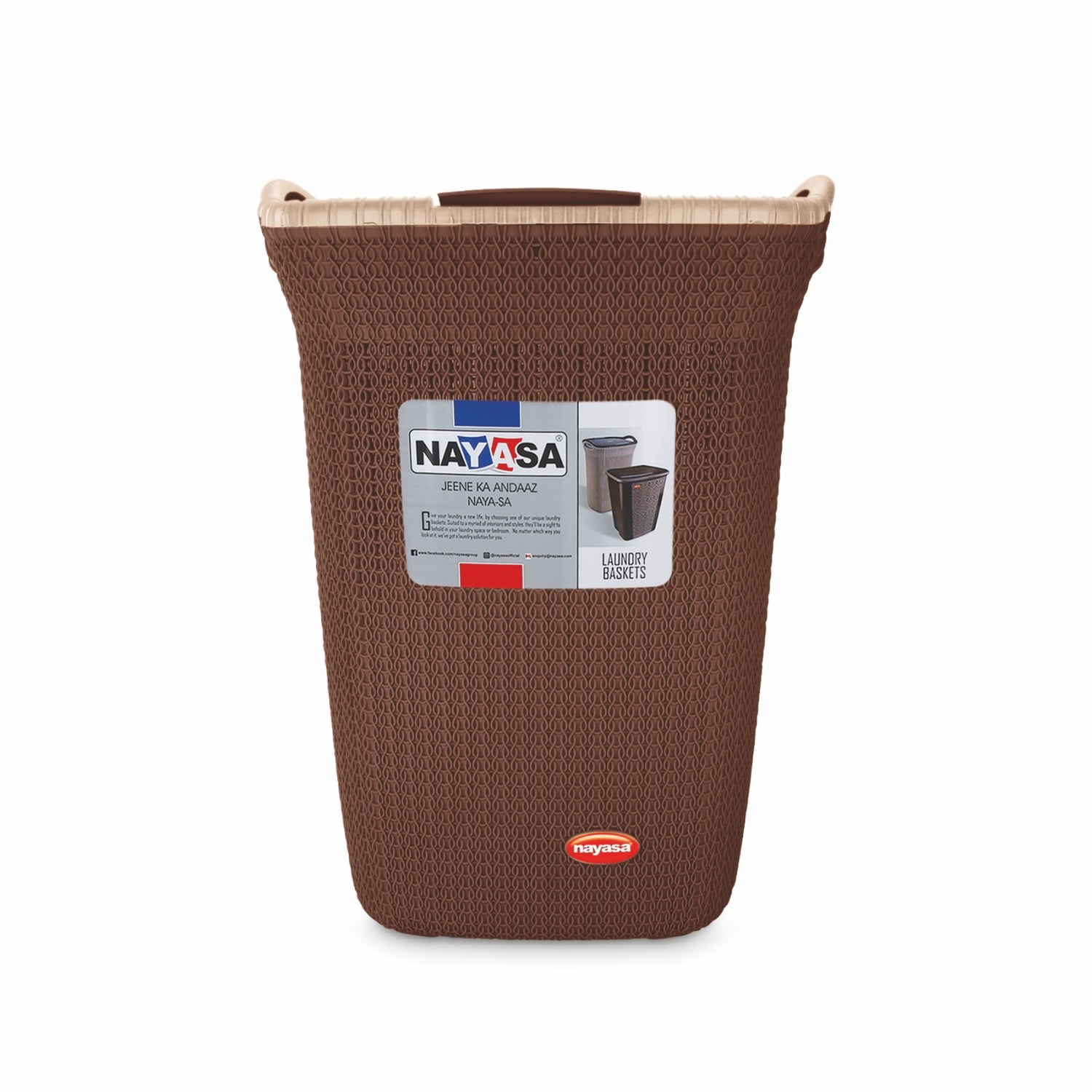 Rope Laundry Basket Brown / Big
