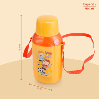 Nippy Kids Inner Steel Water Bottle Yellow / 500 ml