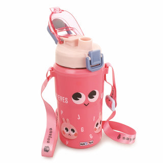 Duosip Insulated Inner Steel Water bottle