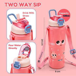 Kiddy Duo-Sip