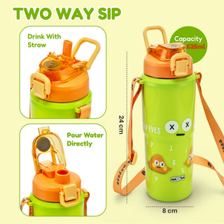 Kiddy Duo-Sip