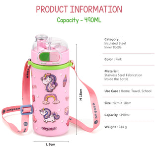 Captain Insulated Water Bottle 490 ML