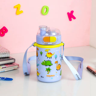 Captain Insulated Water Bottle 490 ML