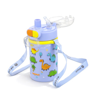 Captain Insulated Water Bottle 490 ML