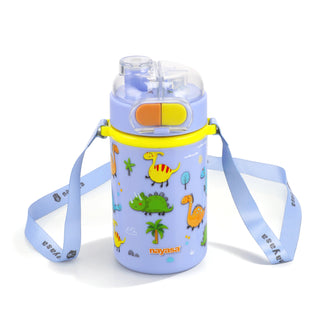 Captain Insulated Water Bottle 490 ML