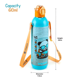 Tumble Insulated Water Bottle  610 ML