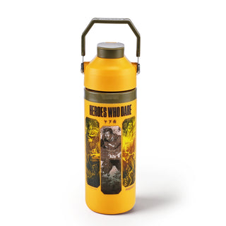Rocket 530 ML Stainless Steel Insulated Water Bottle